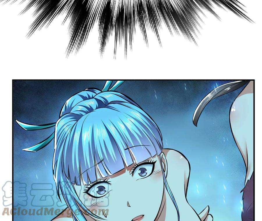 男主和后宫都是我的了别做梦了