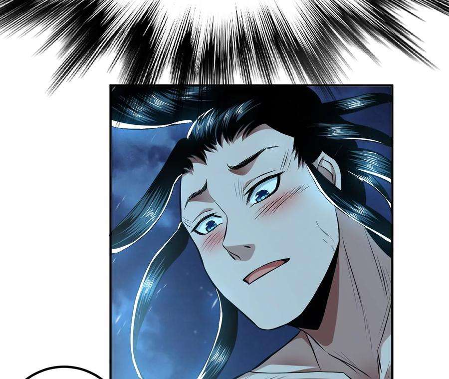 男主和后宫都是我的了别做梦了