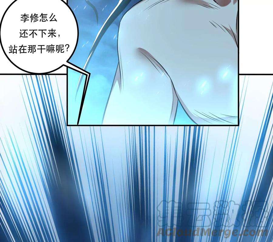 男主和后宫都是我的了别做梦了