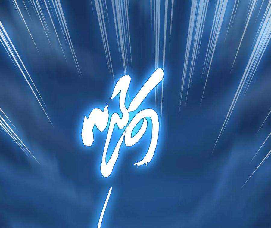 男主和后宫都是我的了别做梦了