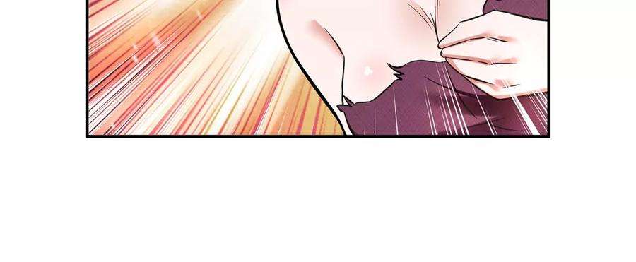 男主和后宫都是我的了别做梦了