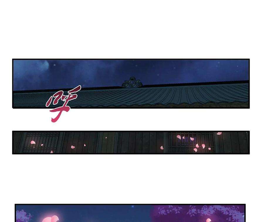 男主和后宫都是我的了别做梦了