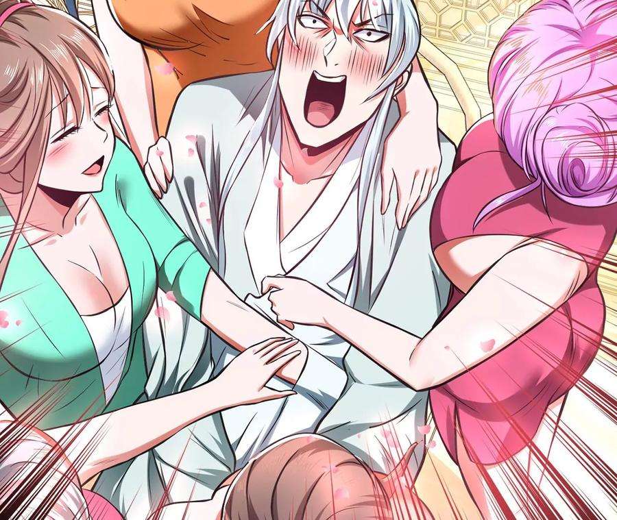 男主和后宫都是我的了别做梦了