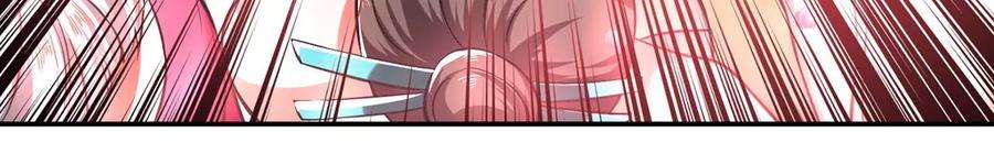 男主和后宫都是我的了别做梦了