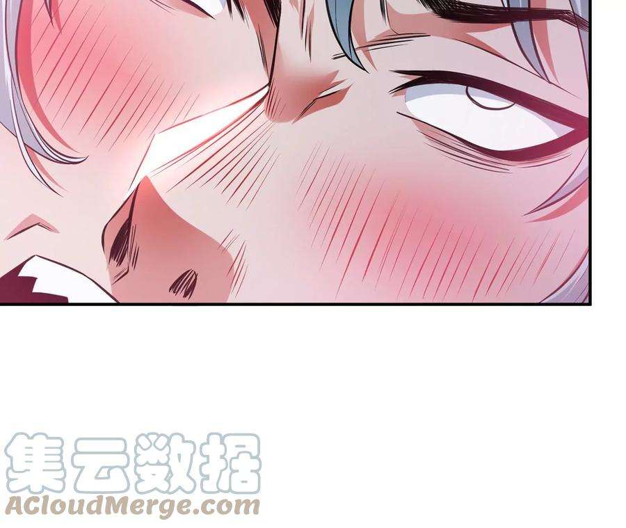 男主和后宫都是我的了别做梦了