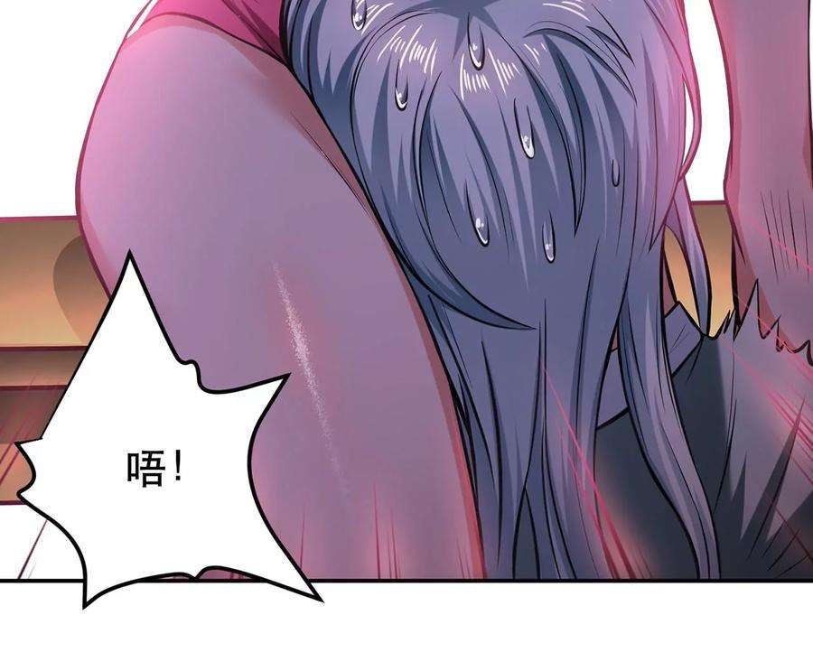 男主和后宫都是我的了别做梦了