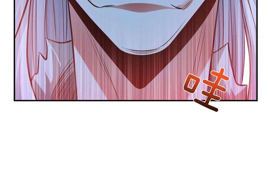 男主和后宫都是我的了别做梦了