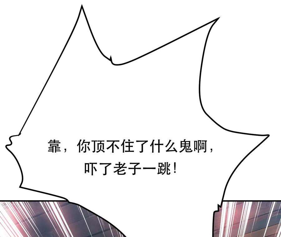 男主和后宫都是我的了别做梦了