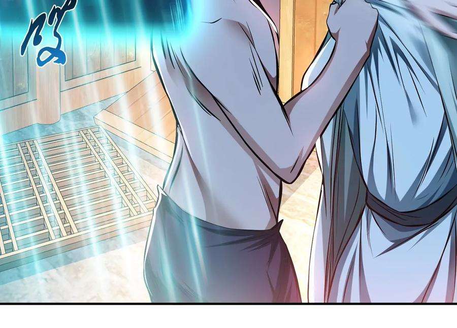 男主和后宫都是我的了别做梦了