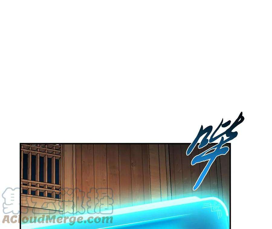 男主和后宫都是我的了别做梦了