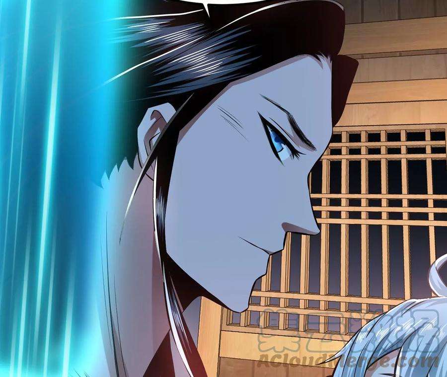 男主和后宫都是我的了别做梦了