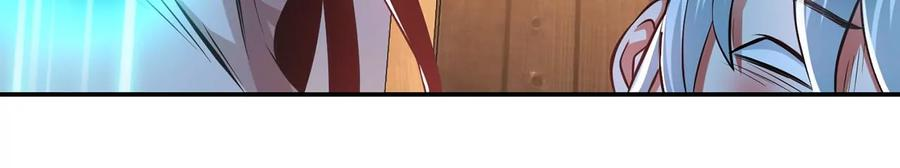 男主和后宫都是我的了别做梦了