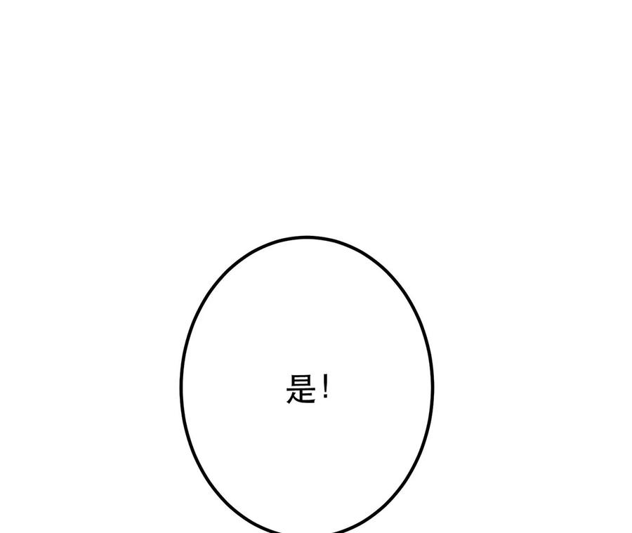 男主和后宫都是我的了别做梦了