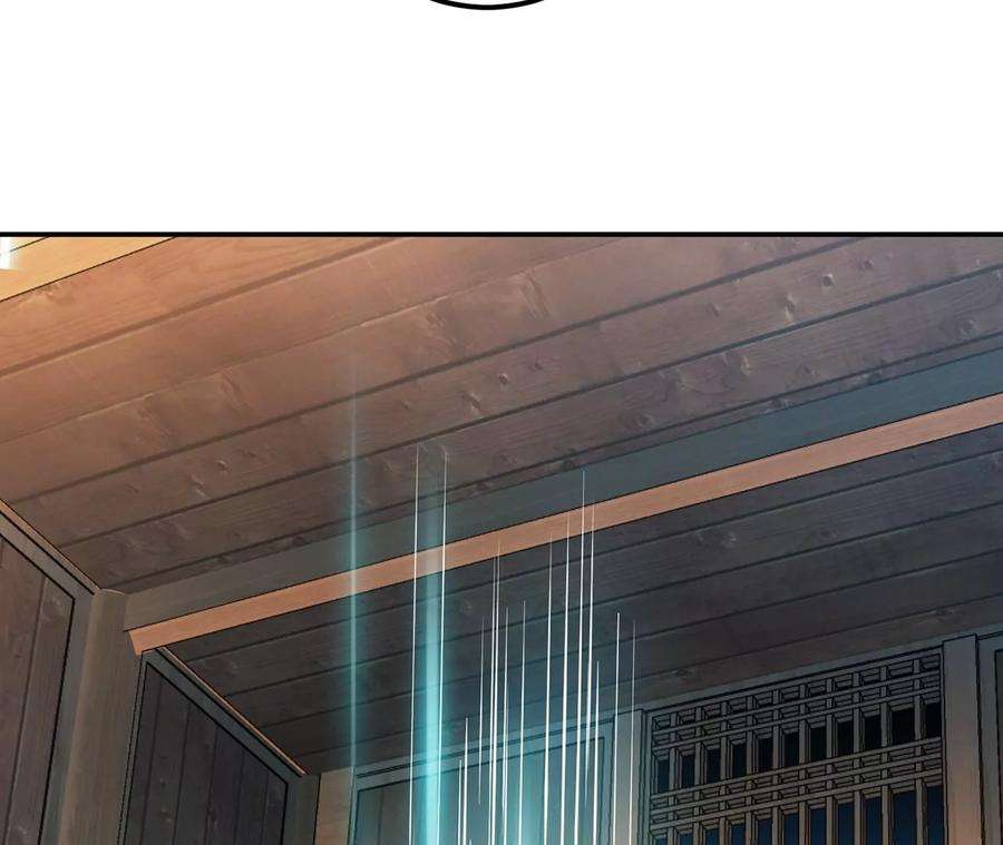 男主和后宫都是我的了别做梦了