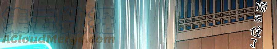 男主和后宫都是我的了别做梦了