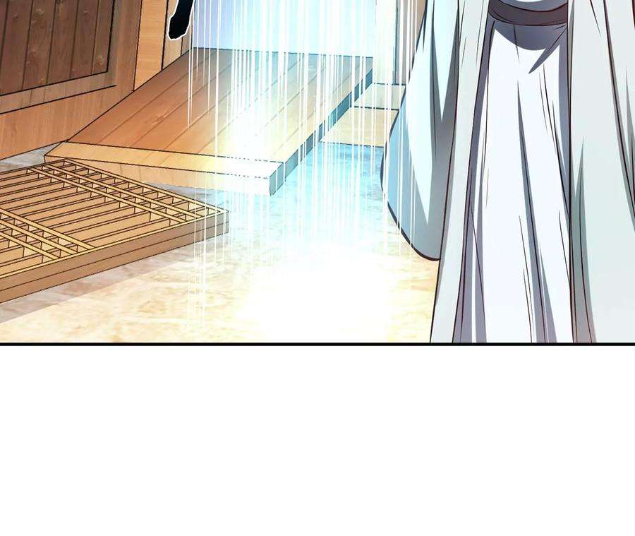 男主和后宫都是我的了别做梦了