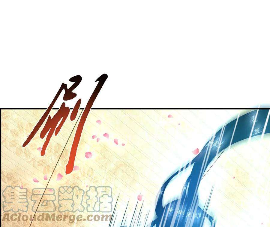 男主和后宫都是我的了别做梦了