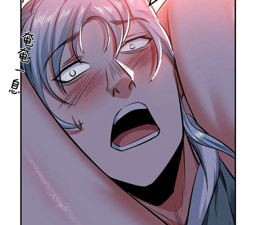 男主和后宫都是我的了别做梦了