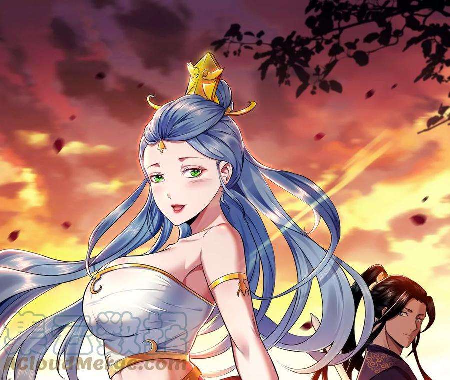 男主和后宫都是我的了22话 石女镇