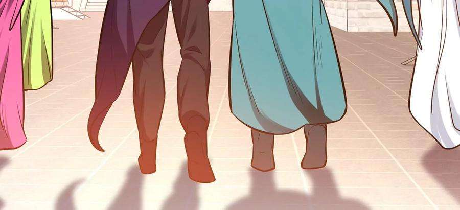 男主和后宫都是我的了22话 石女镇