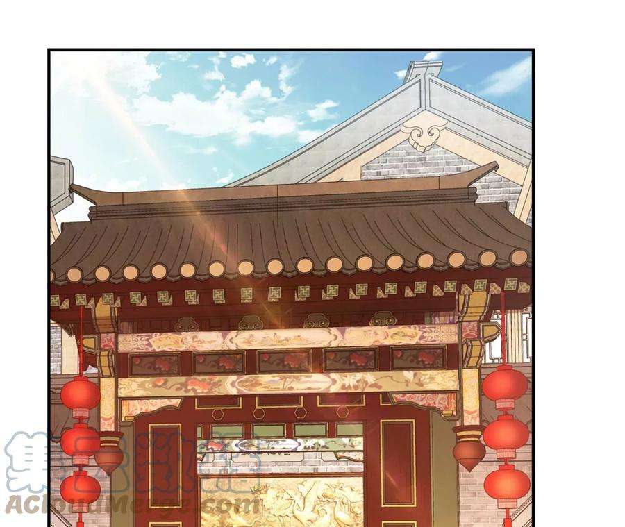 男主和后宫都是我的了22话 石女镇