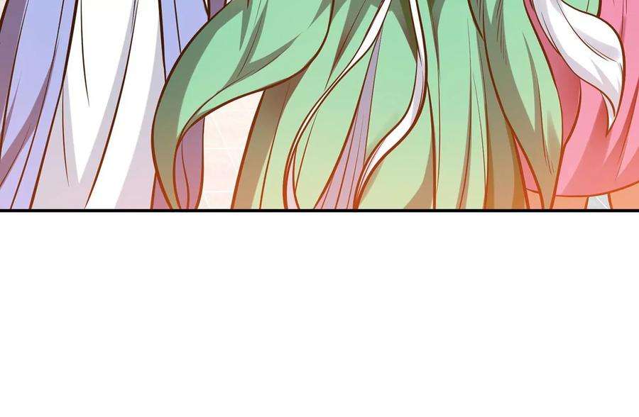 男主和后宫都是我的了22话 石女镇