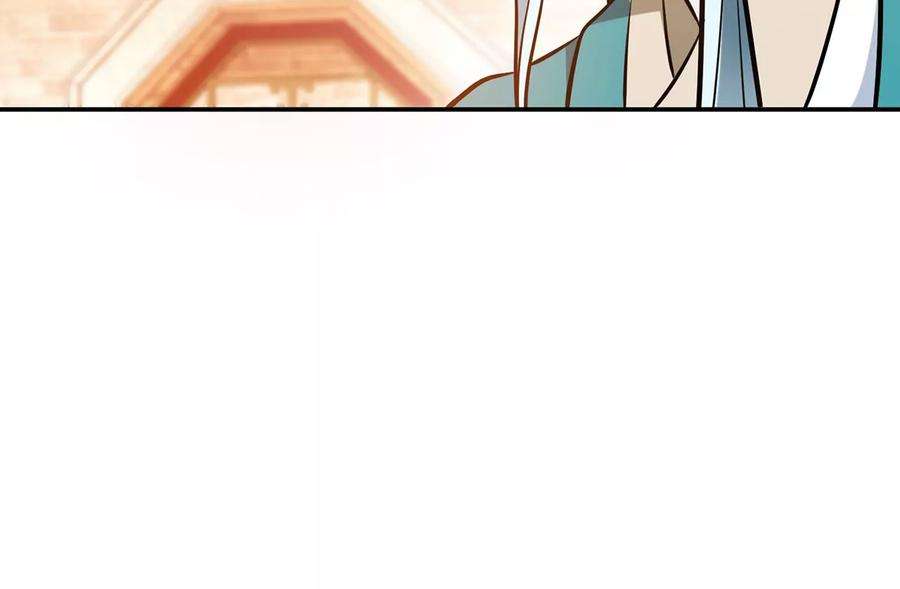 男主和后宫都是我的了22话 石女镇