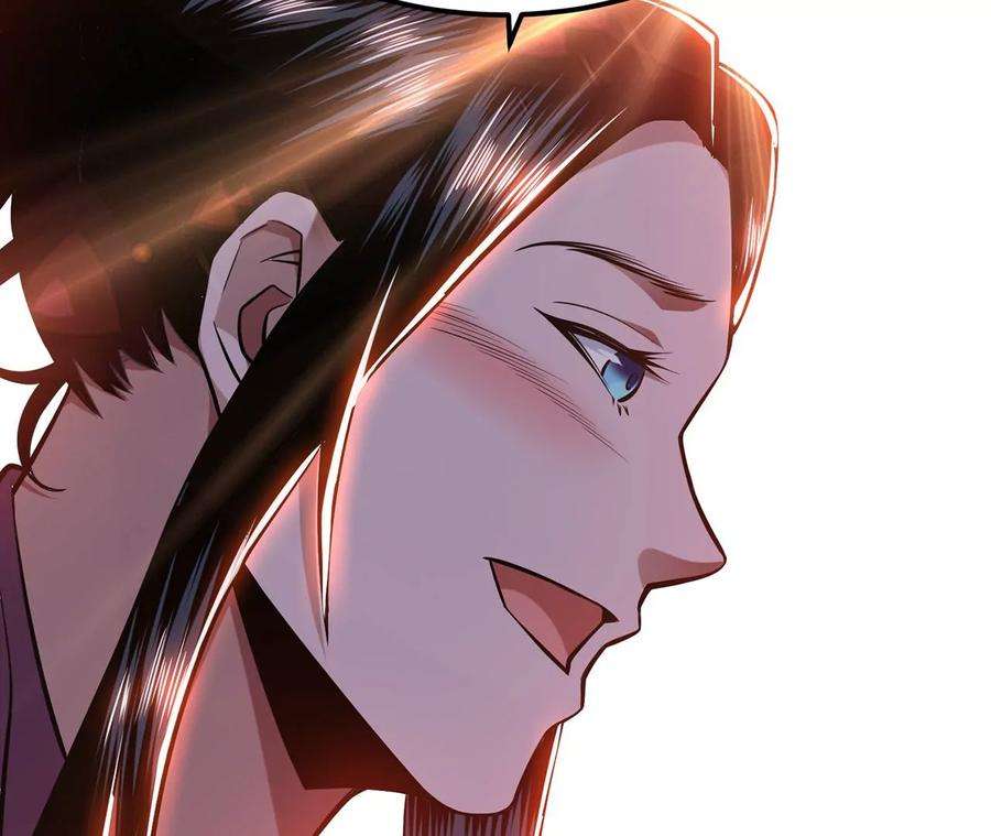 男主和后宫都是我的了22话 石女镇