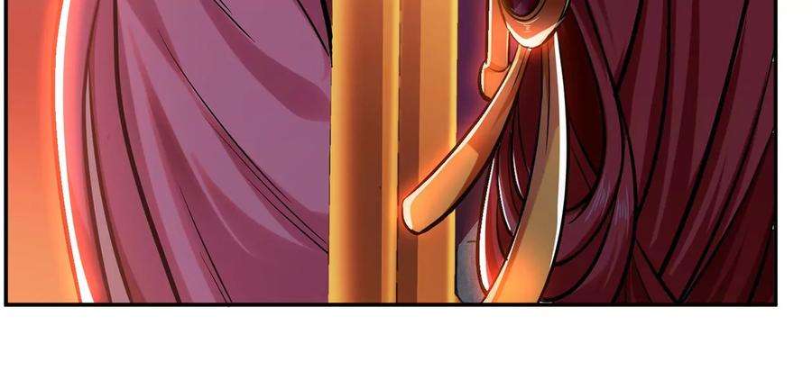 男主和后宫都是我的了22话 石女镇