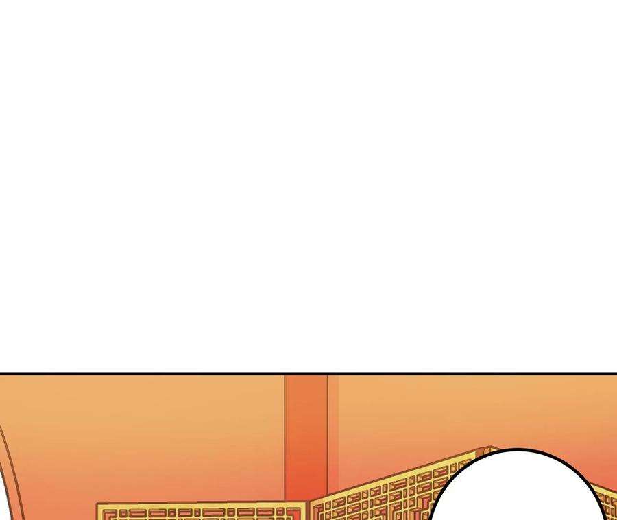 男主和后宫都是我的了22话 石女镇