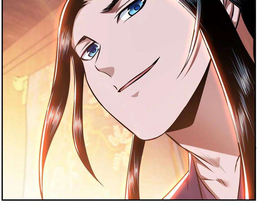 男主和后宫都是我的了22话 石女镇