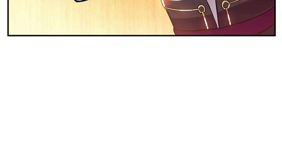 男主和后宫都是我的了22话 石女镇