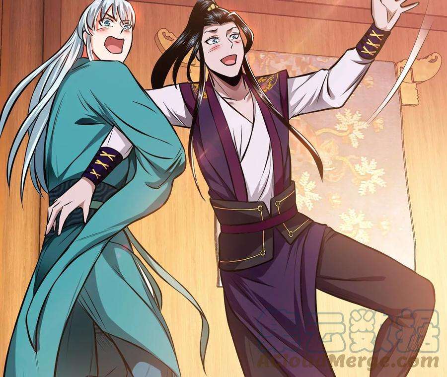 男主和后宫都是我的了22话 石女镇