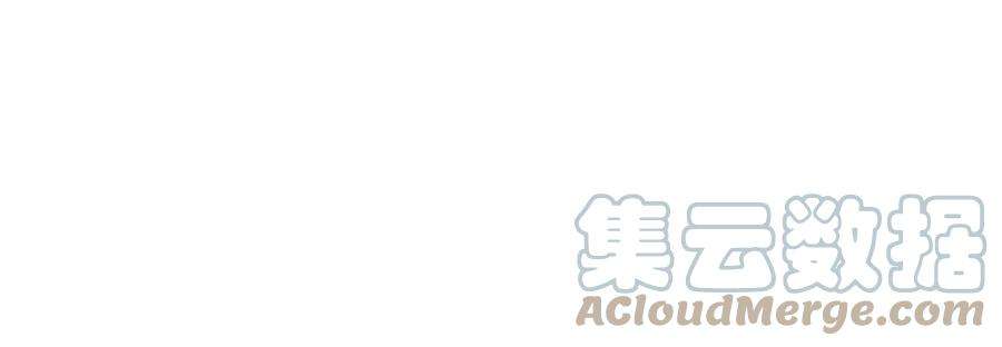 男主和后宫都是我的了22话 石女镇