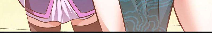 男主和后宫都是我的了22话 石女镇