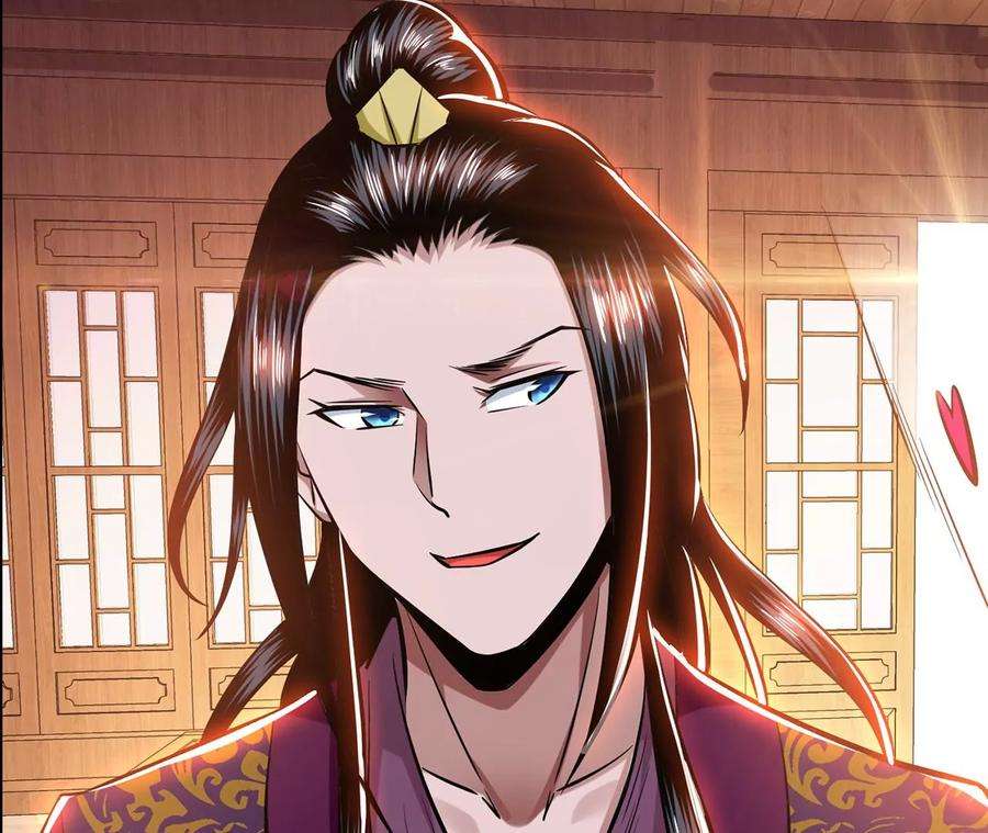 男主和后宫都是我的了22话 石女镇