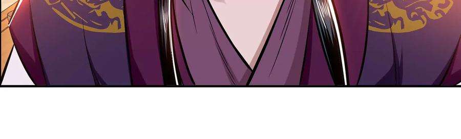 男主和后宫都是我的了22话 石女镇