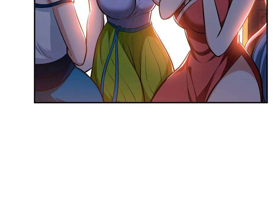 男主和后宫都是我的了22话 石女镇