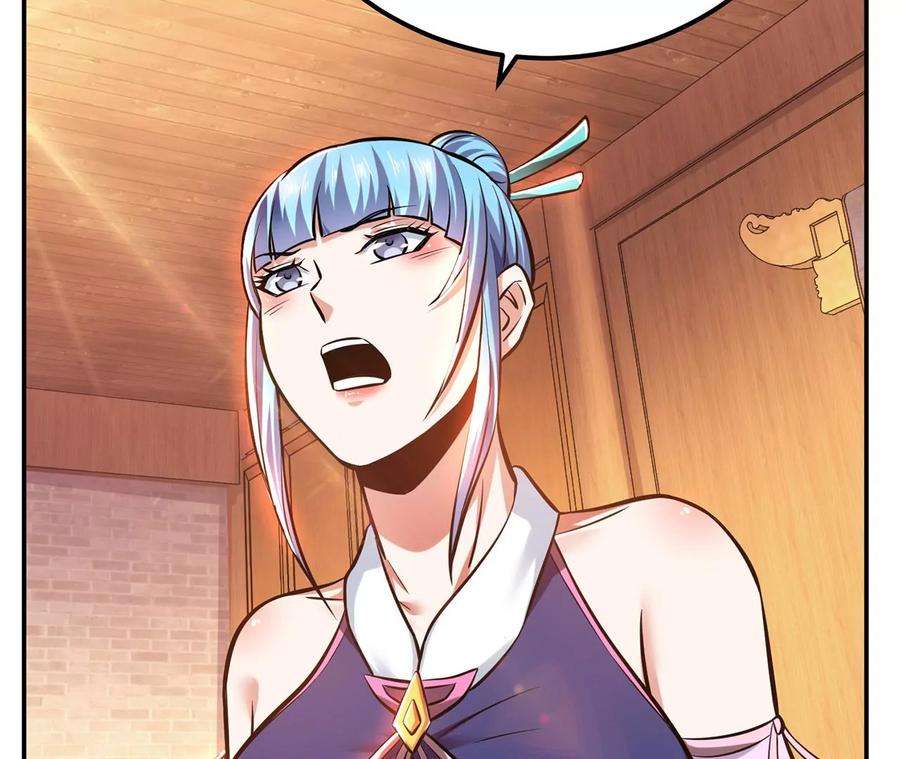 男主和后宫都是我的了22话 石女镇