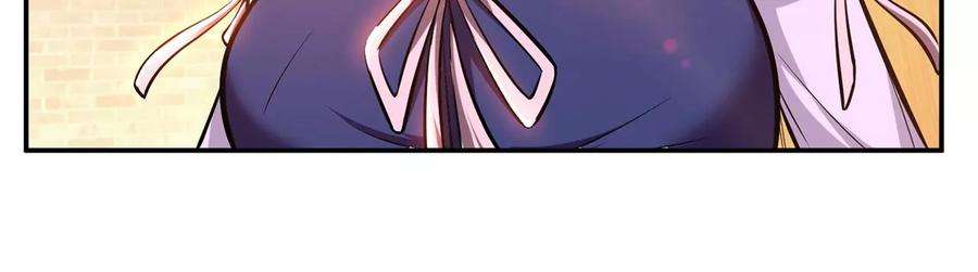 男主和后宫都是我的了22话 石女镇