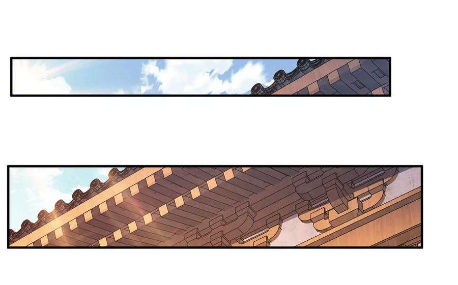 男主和后宫都是我的了22话 石女镇