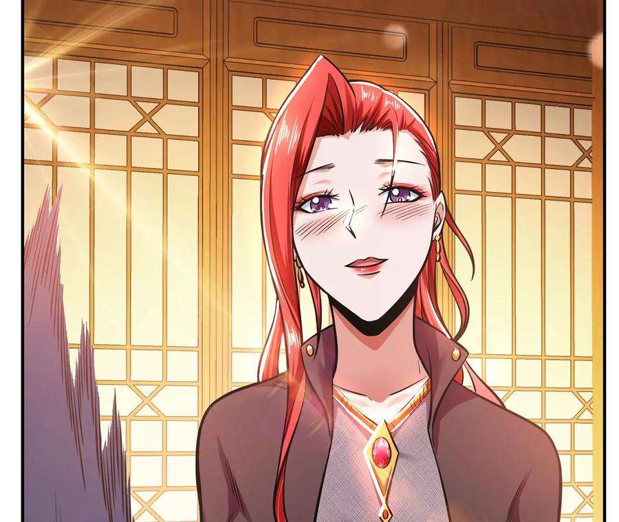 男主和后宫都是我的了23话 圈套