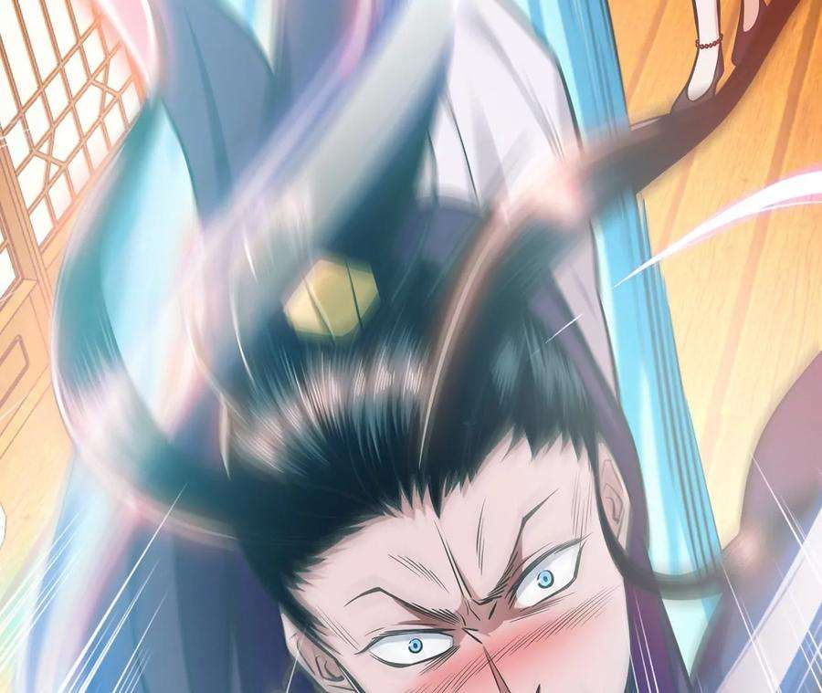 男主和后宫都是我的了23话 圈套