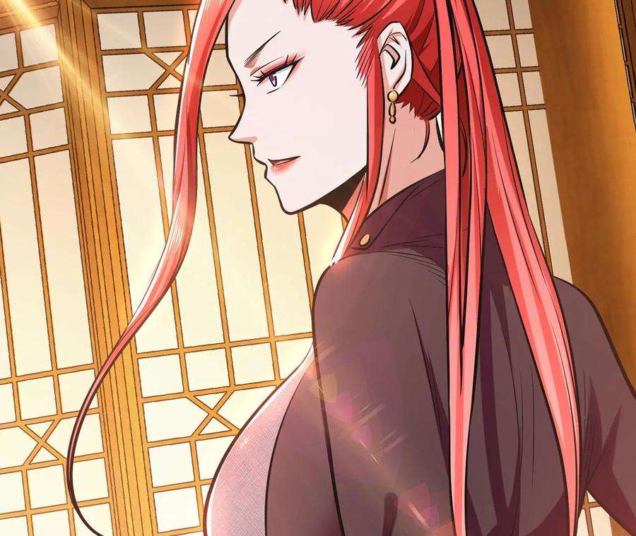 男主和后宫都是我的了23话 圈套