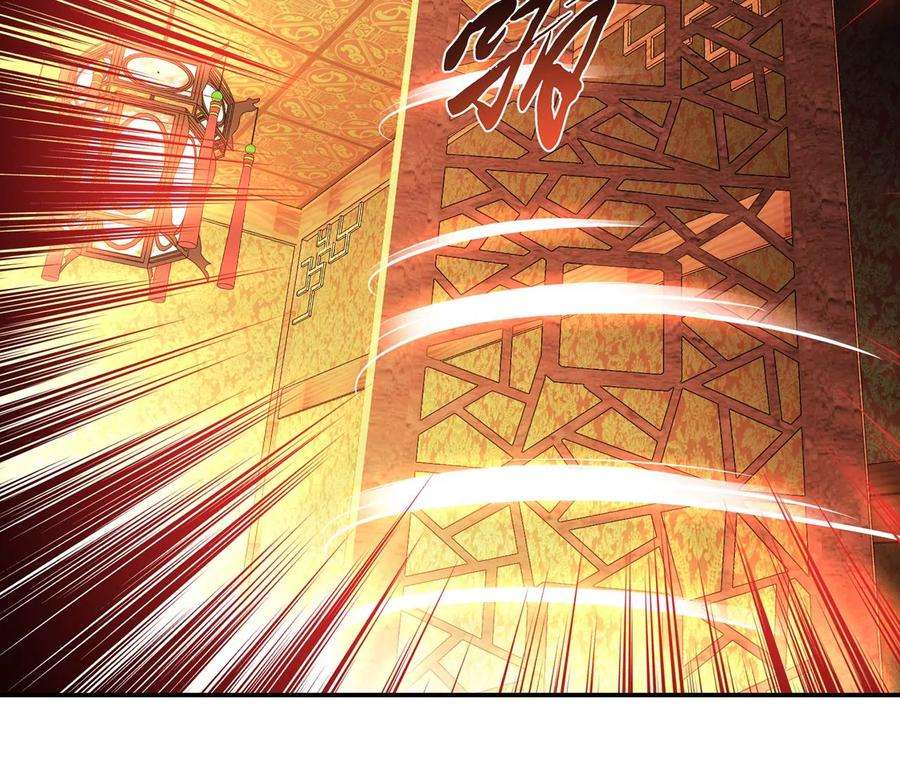 男主和后宫都是我的了23话 圈套