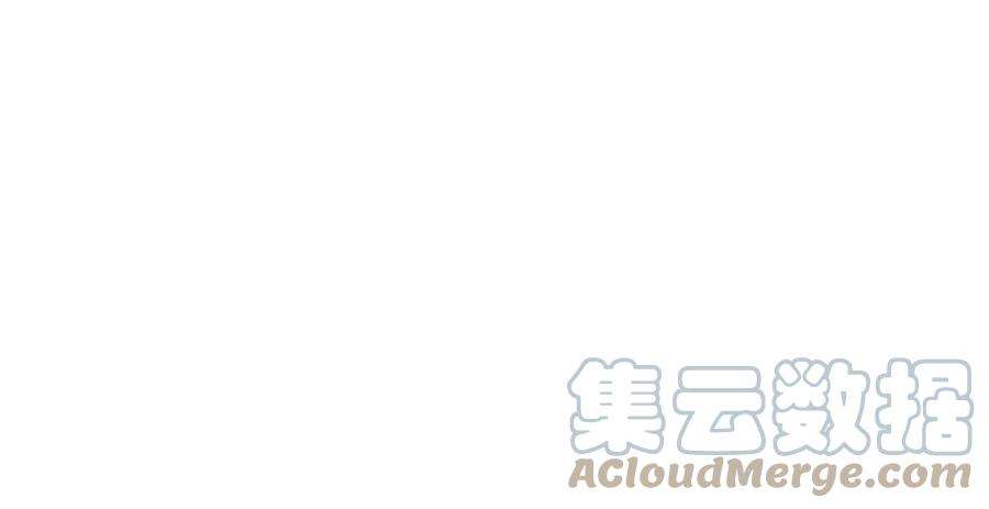 男主和后宫都是我的了23话 圈套