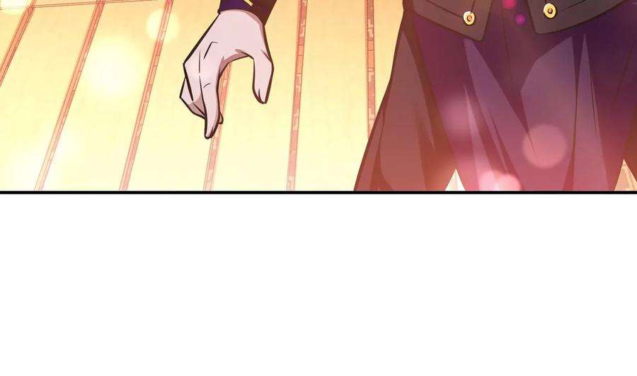 男主和后宫都是我的了23话 圈套