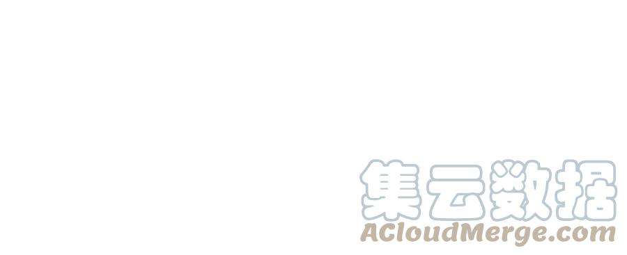 男主和后宫都是我的了23话 圈套