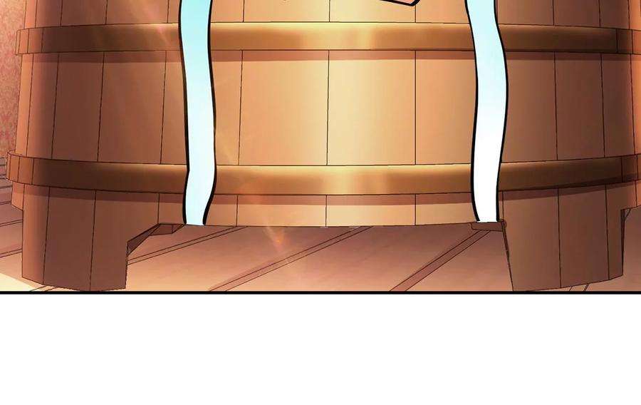 男主和后宫都是我的了23话 圈套