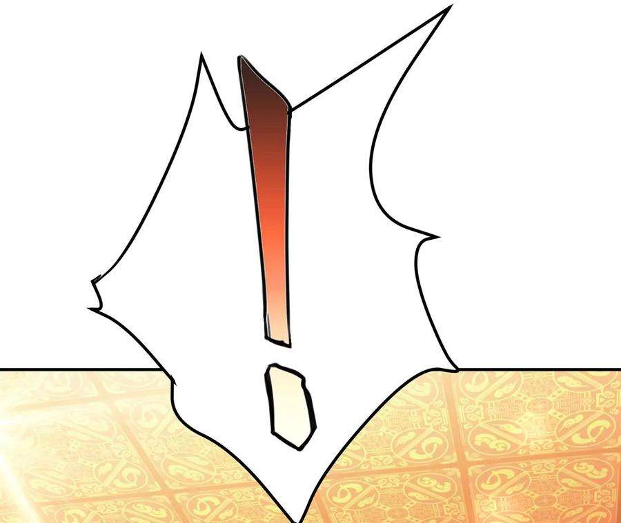 男主和后宫都是我的了23话 圈套